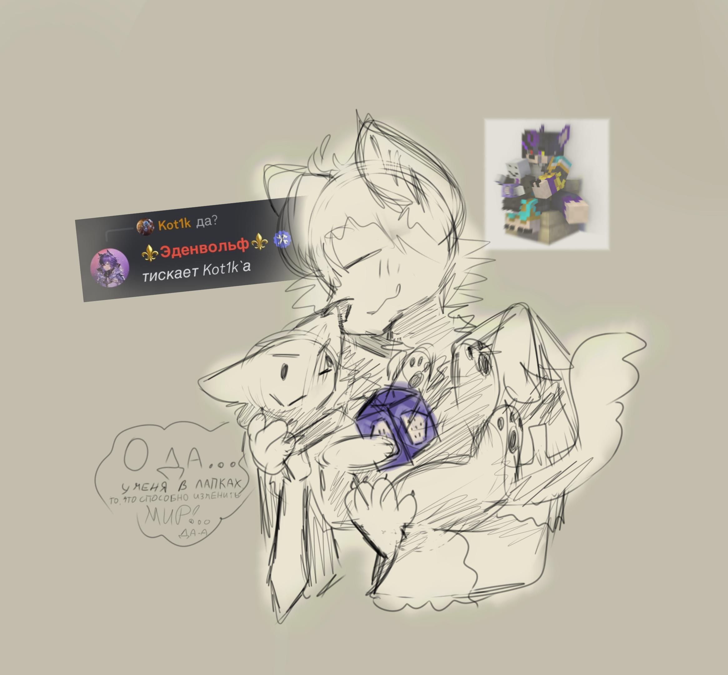 Контакт автора утерян